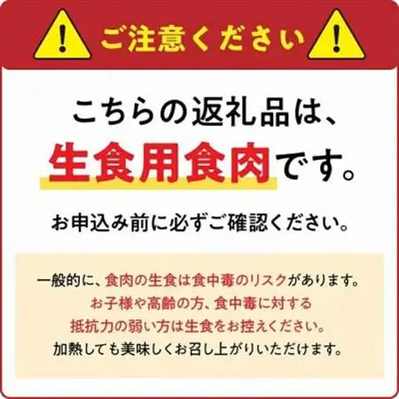 剛火あぶりの地鶏(種鶏)さしみ(タタキ)2kg 醤油付き【配送不可地域：離島】【1721834】