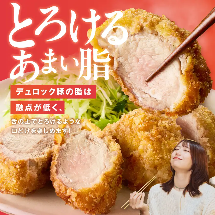「霧島オリーブ赤豚」ヒレブロック2kg(真空パック)〔12-J8-002〕_(都城市) 