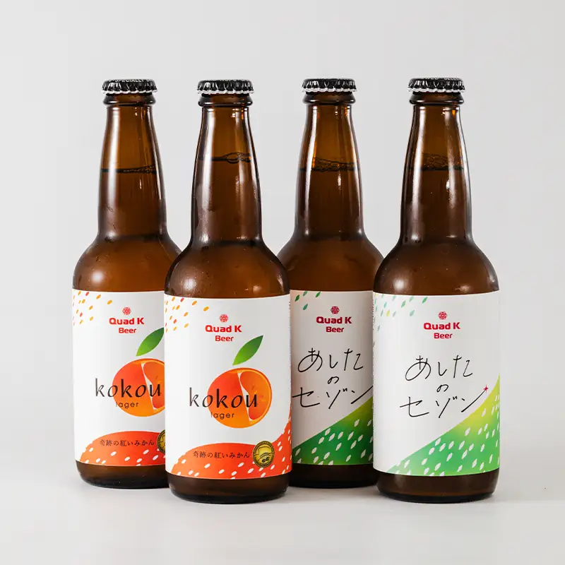 クラフトビール 2種セットセゾンビール kokou 6本セット ビール Quad K Beer セゾンビール 冷蔵配送 ビール