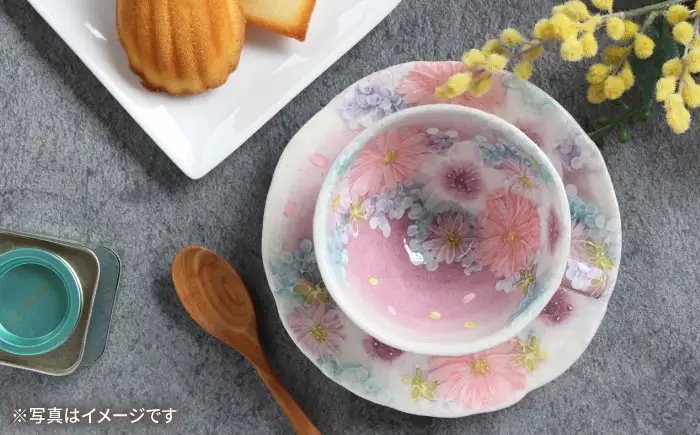 【瀬戸焼】「工房 ゆずりは」 色彩花 コーヒー碗皿 1客 【松本陶器株式会社】 / マグ 食器 コーヒーカップ ティーカップ / 瀬戸市[BBDX029]