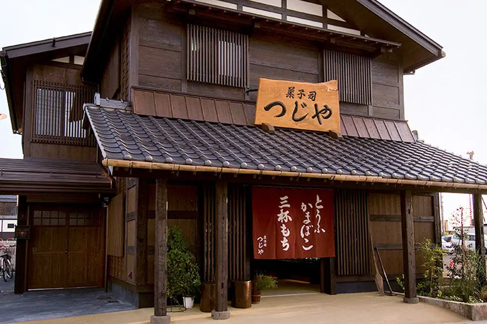 和菓子 大曲花火男最中 9個入り【菓子司つじや】もなか 秋田県 大仙市
