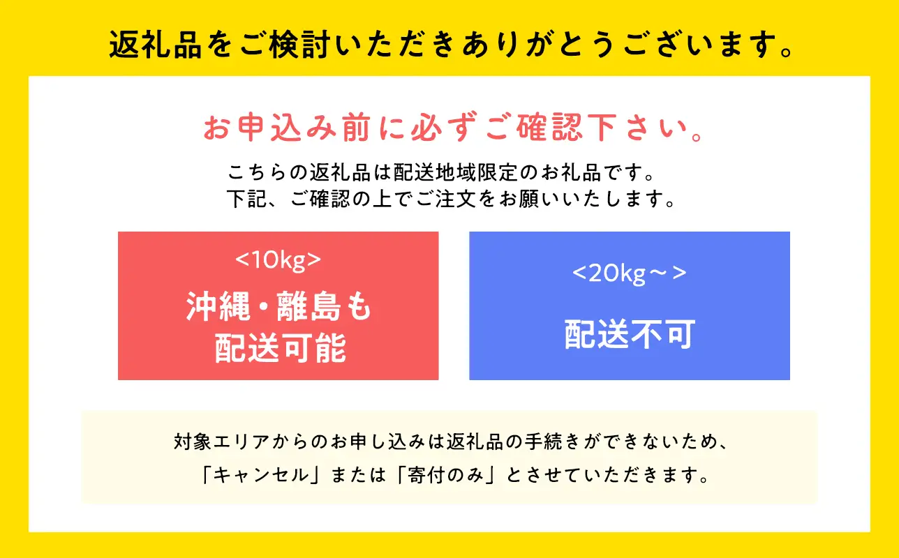 ≪令和8年産 先行予約≫1月中旬よりお届け! 青森県平川市産まっしぐら30kg(玄米)【青森県 平川市】［hi-0062-016-1］