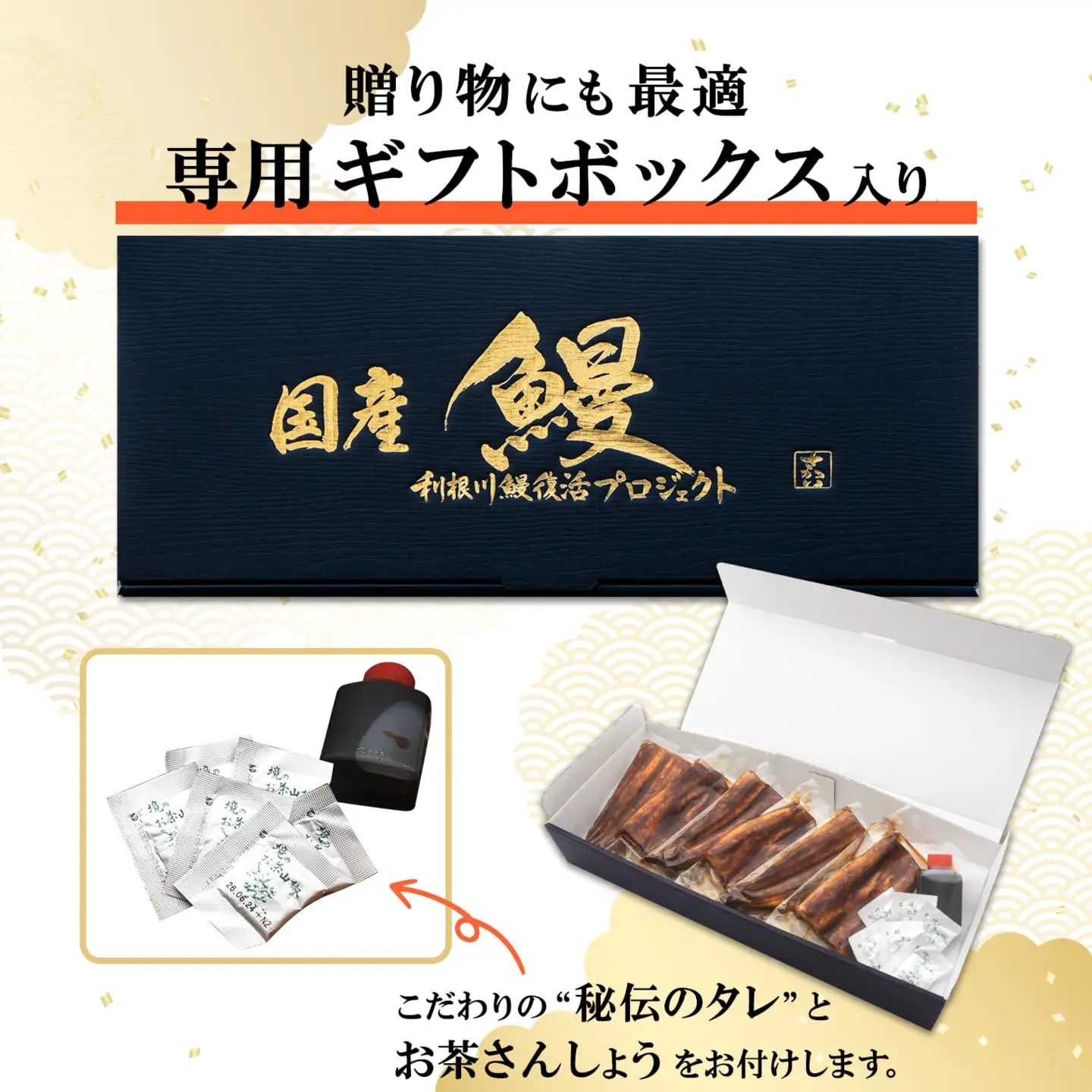 【丑の日】 うなぎ蒲焼 食べきり ハーフカット 6パック 国産 うなぎ K2669