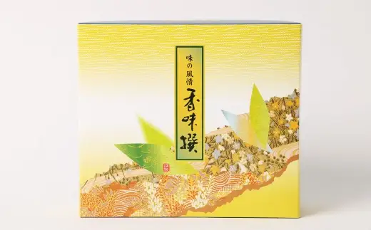 亀ちゃんの味付海苔 2種 食べ比べセット （ 塩 ・ 味付海苔 ） ふりかけ のり 海苔 ノリ 食べ比べ セット 贈り物 贈答 ギフト 亀八海苔