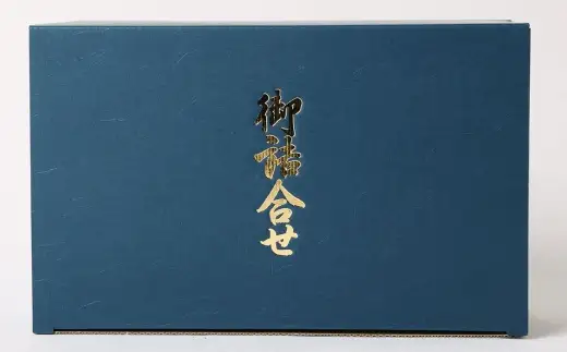 亀ちゃんの味付海苔 3種 食べ比べセット （ とうがらし ・ わさび ・ 梅 ） ふりかけ のり 海苔 ノリ 食べ比べ セット 贈り物 贈答 ギフト 亀八海苔