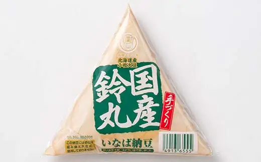 稲葉の大豆こだわり納豆5種食べ比べセット 納豆 発酵食品 大豆食品 ご飯のお供 納豆 加工品 食品 栃木県 足利市  F7Z-1823