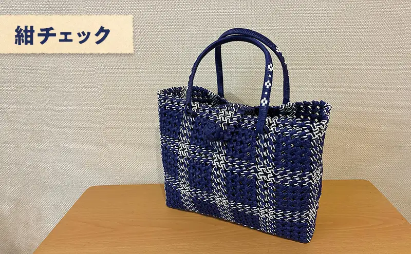 バッグ クラフトおしゃれかごバッグ 雑貨 ファッション オシャレ 黒チェック
