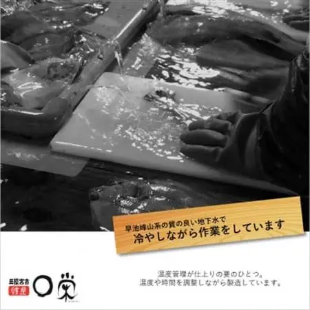 【訳あり】一夜干しかれい 宗八 SSサイズ16尾【配送不可地域：離島】【1724572】