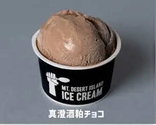 MDI 信州クラフトアイスクリーム６個セット