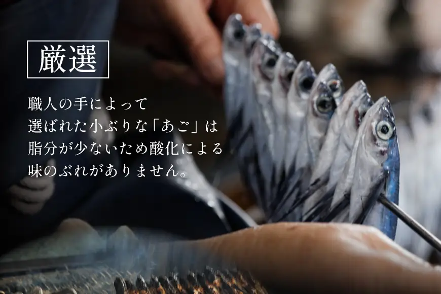 だしパック 国産 博多 八年庵 だし屋のうまかだし 1個 35袋入×2 セット [味の兵四郎 福岡県 筑紫野市 21761462]