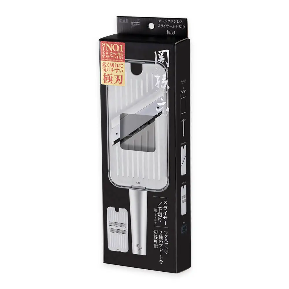 貝印 関孫六 千切り＆スライサー＆指ガード＆本体4点セット 極刃 オールステンレス 