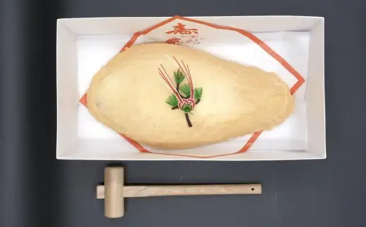 【冷凍発送】鯛の塩釜焼き（木槌・化粧箱付き）お祝い 贈答 [Y0625]