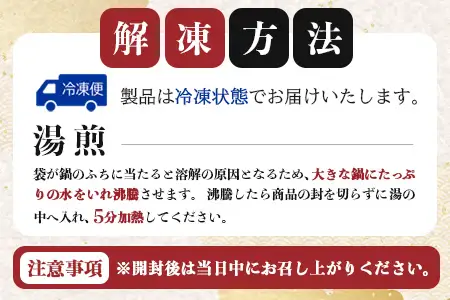 みやざき地頭鶏 絶品炭火焼 120g×7P 冷凍｜鶏肉 地鶏 炭火焼 備長炭 焼き鳥 晩酌 おかず 惣菜 ムネ肉 モモ肉 郷土料理 じとっこ 興洋開発株式会社 宮崎県 諸塚村 KY-01