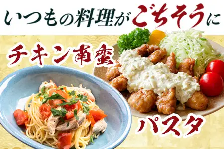 みやざき地頭鶏 ササミ 特価 300g×6P セット 冷凍｜鶏肉 地鶏 ささみ 精肉 サラダチキン 蒸し ヘルシー 高たんぱく じとっこ 真空パック 興洋開発株式会社 宮崎県 諸塚村 KY-08