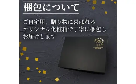 AF110.訳あり！【A4～A5】博多和牛切り落とし（肩・バラ）約1.2kg【博多和牛】
