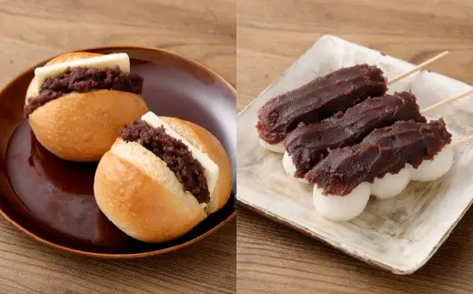 小倉あん 500g×3個 と こしあん500g × 3個のセット 合計 3kg 小豆 あずき 和菓子 和スイーツ スイーツ 小倉 こしあん 餡子 あんこ お菓子 老舗の味