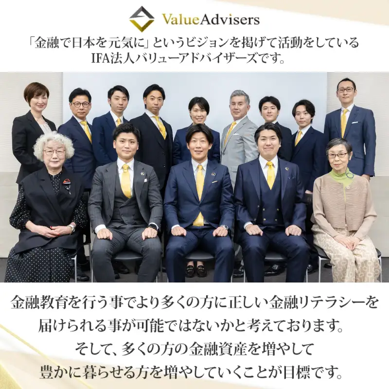 金融教育ボードゲーム「ファイナンシャルフロンティア」体験会＆セミナー参加券 0200-001-S08