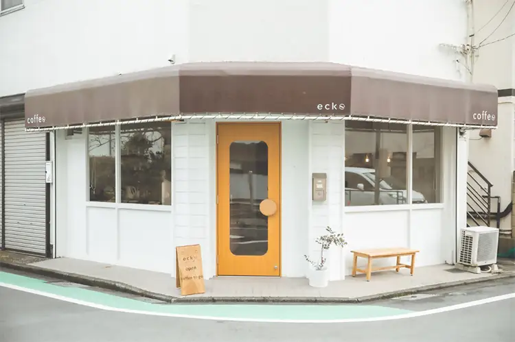 ecke 自家焙煎コーヒー カフェインレス 200g ｜ 珈琲 豆 粉 中煎 ロースト デカフェ エッケ