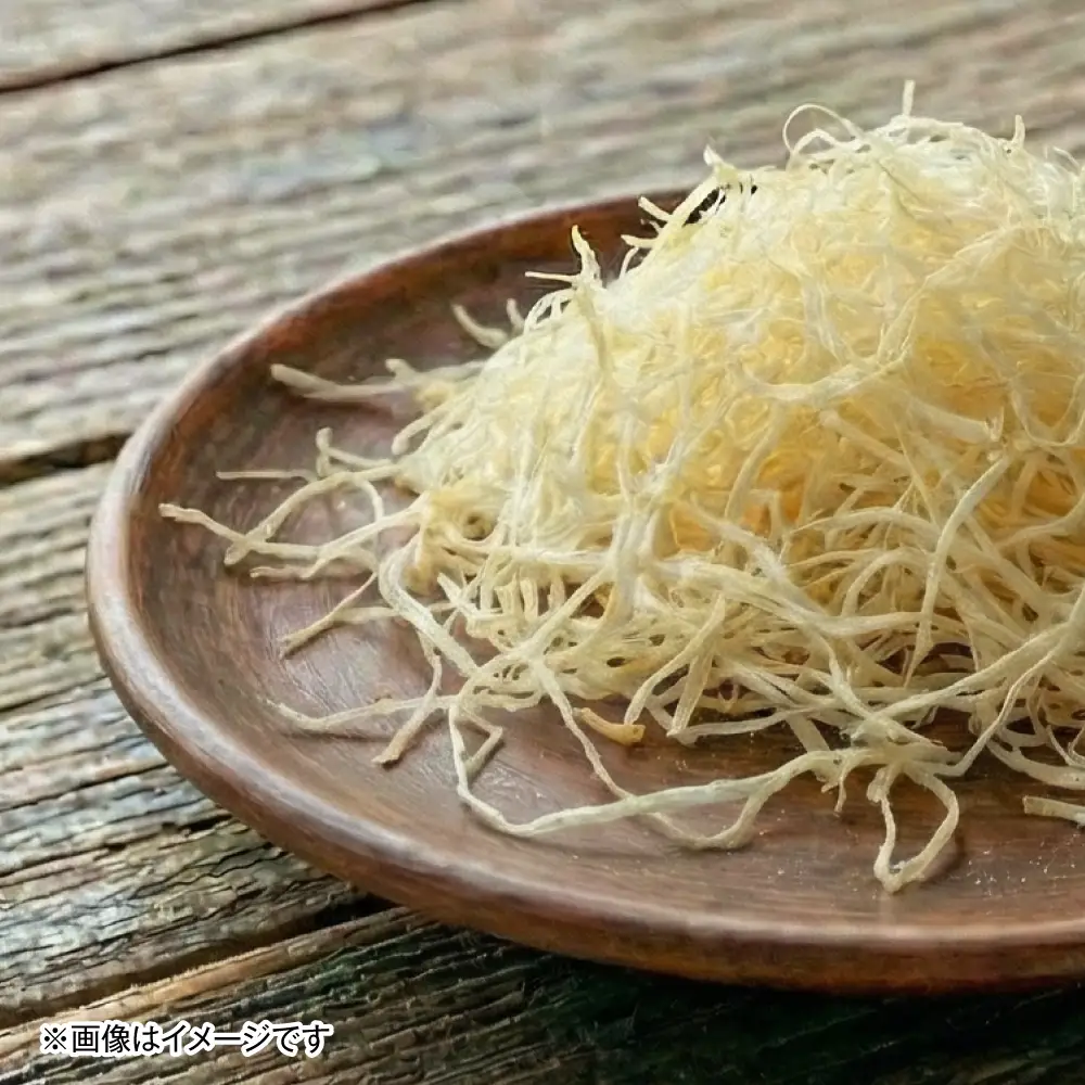 干し玉ねぎ 100g 糸島市 / 山下商店【いとしまごころ】 乾物 乾燥野菜 ドライオニオン[ANA039]