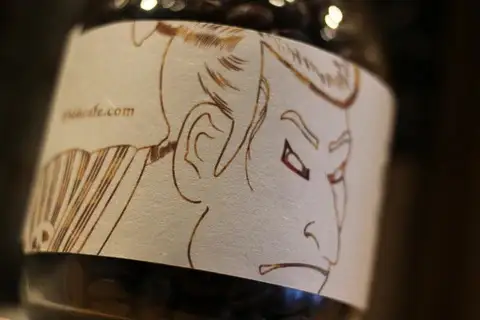 ハイブリッドコーヒー　和酒 コルクボトル150g【豆のまま】（3372）