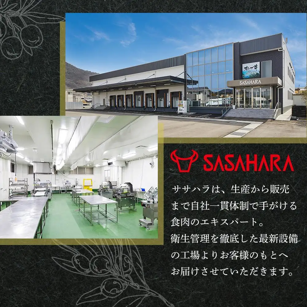 期間限定　国産牛テール丸々1本