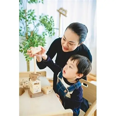IKONIH TOY ナンバータワー_雑貨・日用品 おもちゃ・ぬいぐるみ  _【1075731】