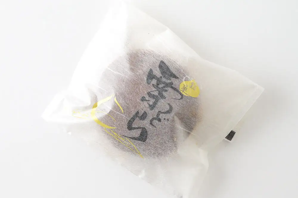 栗のどらやき 10個入 秋田銘菓 お菓子のくろまる 秋田 美郷町