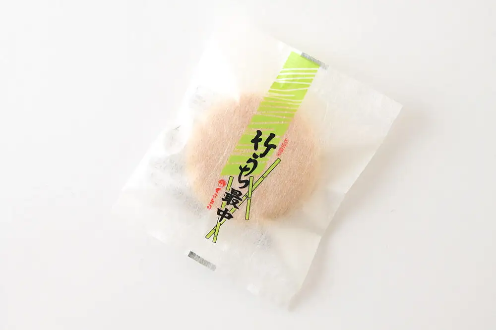 竹うちもなか クリーム 10個入 最中 秋田銘菓 お菓子のくろまる 秋田 美郷町