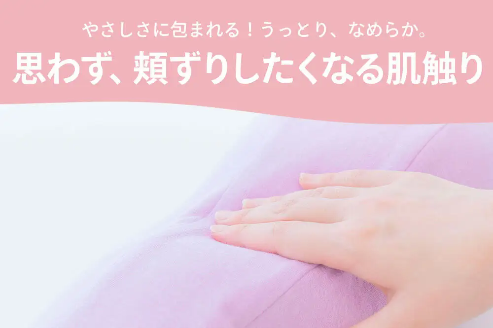 王様の足枕レディース ラベンダー カバー付き 足枕 フットピロー レディース 秋田県 八峰町