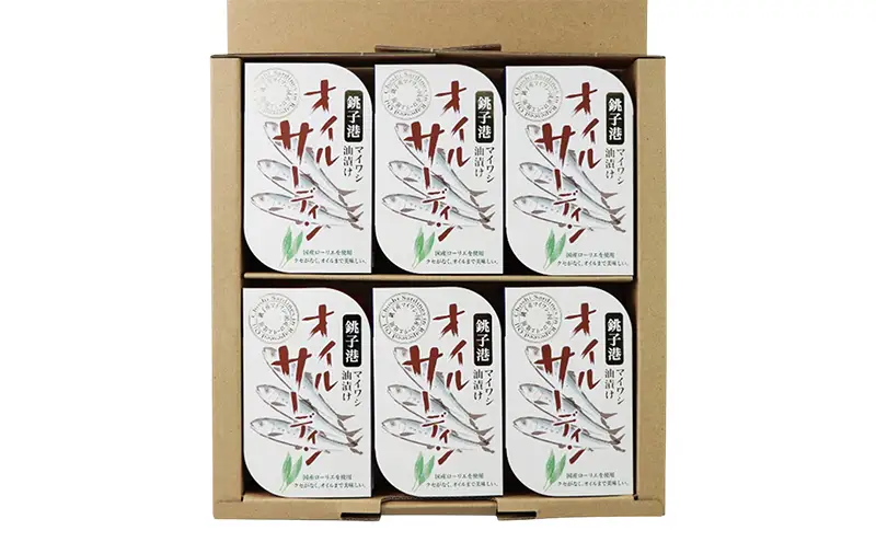 銚子産　オイルサーディン　6缶　缶詰 イワシ いわし 常温保存 防災 備蓄 非常食 保存食 国産 キャンプ パスタ カナッペ サラダ 炒め物 千葉県 千葉市