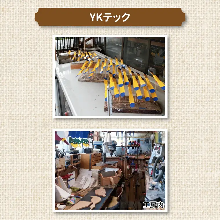 羽根つき風見鶏（木工品）赤ちゃんバード 3羽セット〈 風見鶏 風車 ガーデニング オーナメント アクセサリー 雑貨 庭 インテリア 回転 鳥 ガーデンオーナメント かざぐるま 屋外 花壇 園芸 置物 飾り 無垢材〉