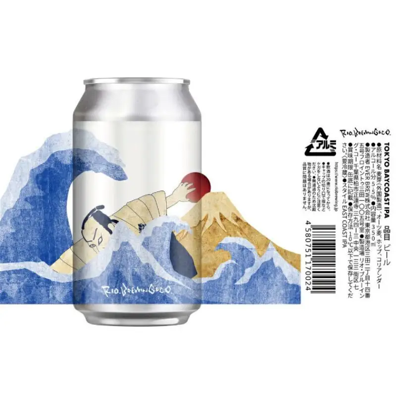 【クラフトビール】「TOKYO BAYCOAST IPA」350ml缶×4本入BOX 〈 国内品評会で金賞受賞 ビール クラフトビール お酒 缶ビール BBQ バーベキュー 地ビール 箱入り RIOBREWING ギフト プレゼント 贈り物 お土産 〉