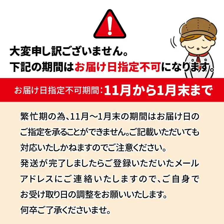 卵・小麦粉・乳製品不使用のいちごミルクムース4号(12cm) 〈 ムースケーキ ホールケーキ アレルギー対応 冷凍 ケーキ お菓子 米粉 豆乳 スイーツ 洋菓子 誕生日 お祝い ギフト プレゼント お土産 デザート おやつ 〉