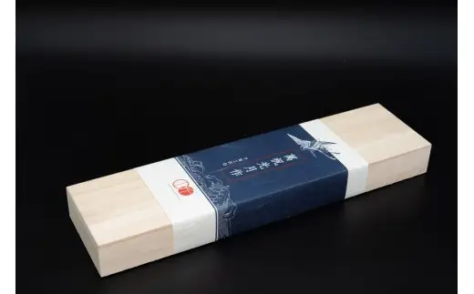 萬祝光月作和牛刀+萬祝前掛けプレミアムセット