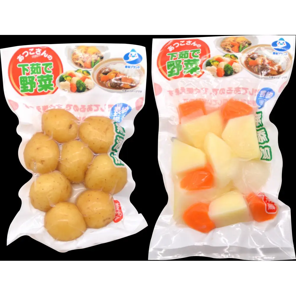 雲仙ブランド認定商品あつ子さんの下茹で野菜　5品目セット