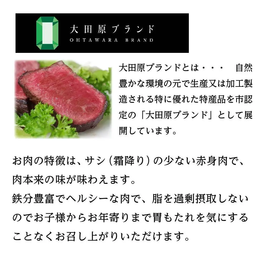 【大田原 前田牧場直送】骨付き サーロイン 約800g 前後 ★Lボーン★| ブランド牛 牛肉 Lボーン サーロイン 産地直送 産直