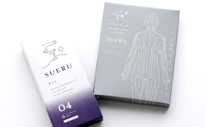 【お灸2箱セット】SUERU04シリーズ パープル・シャンパンピンク 各1箱 [AQEA006]灸