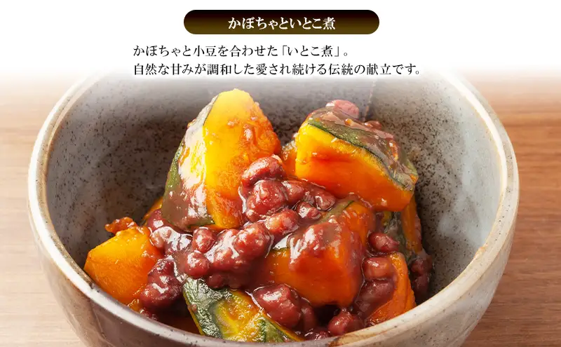 創業明治44年［菓子司 万寿堂］名産缶詰 小豆甘煮 5缶セット 秋田 羽後 西馬音内【 缶詰 小豆 あずき あんこ スイーツ 菓子材料 保存食 老舗 ギフト 】