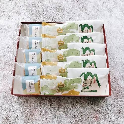 丸山菓子舗　まる山人気詰合せ B
