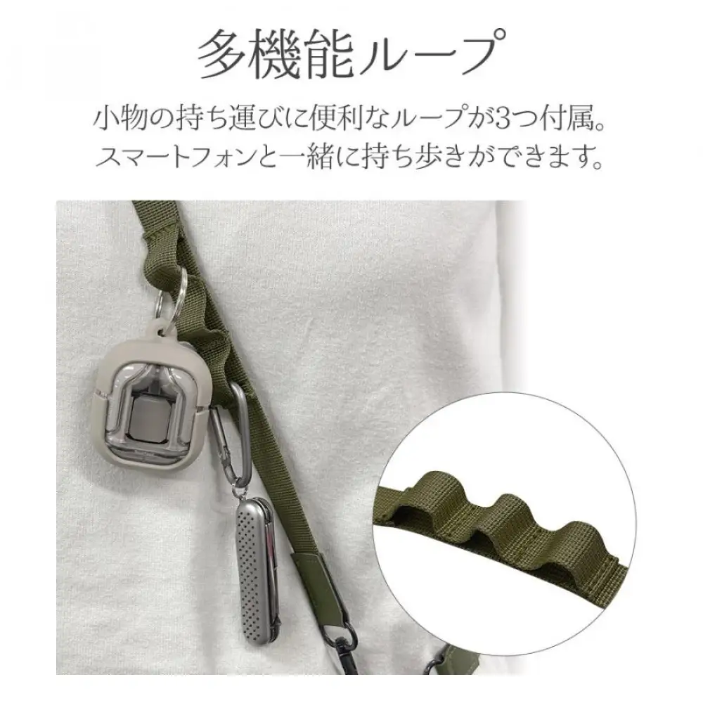 【ブルーラベンダー】ラスタバナナ ショルダーストラップ ホルダーシート セット フラットタイプ