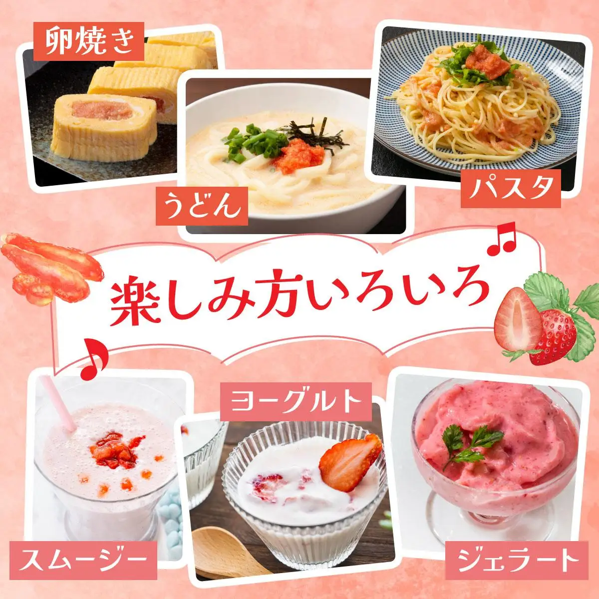 【訳あり】辛子明太子 小切1kg ＆ あまおう セット1.8kg