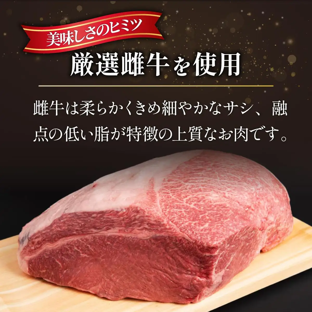 博多和牛 サーロイン ステーキ 200g×5枚【久田精肉店】