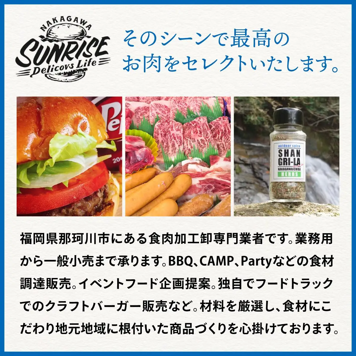 ＜定期便・全3回＞ ビーフ100％ 幻のハンバーガー クラシック バーガーキット（4食分）