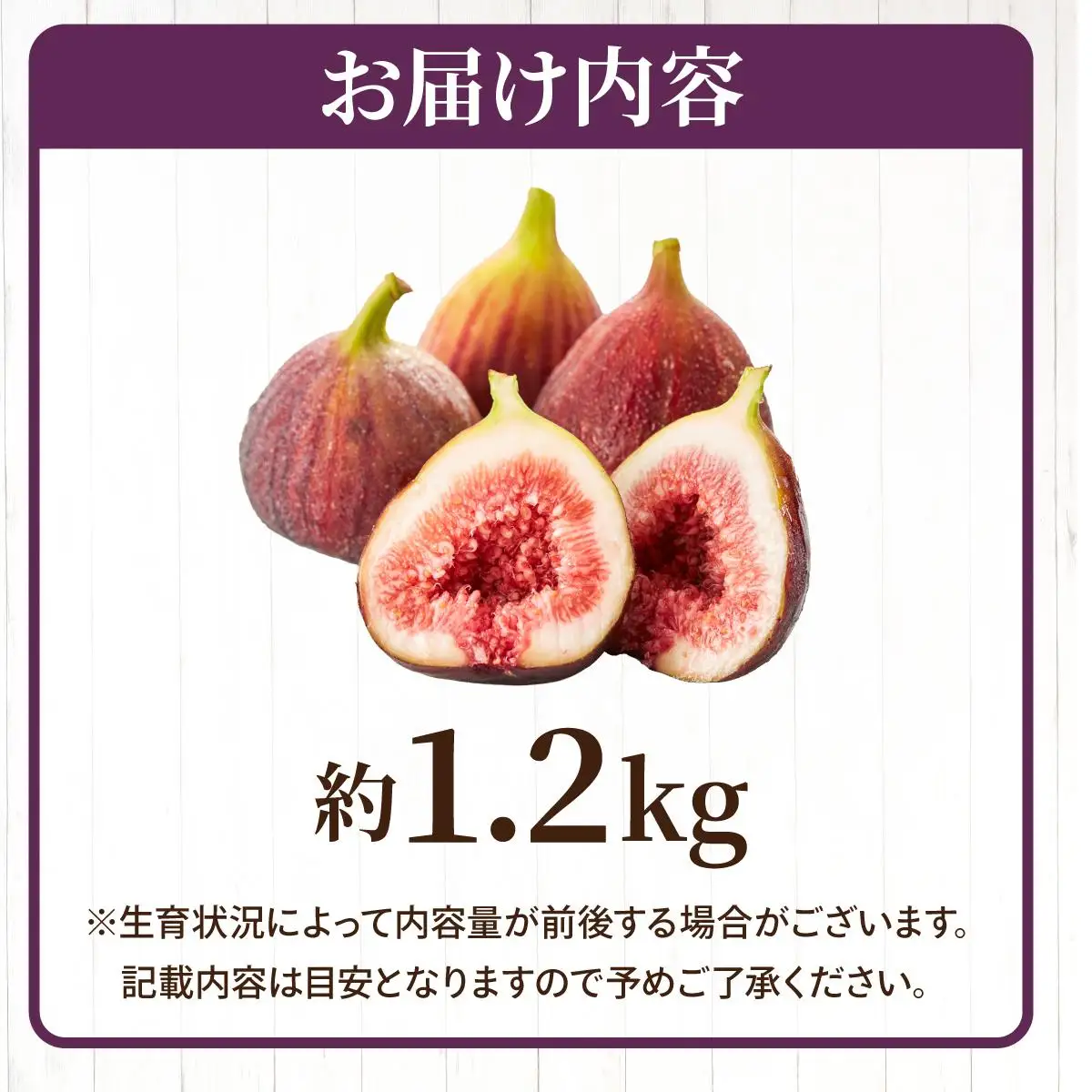 【先行予約】福岡県オリジナル品種 とよみつひめ 約1.2kg（2026年9月以降発送）