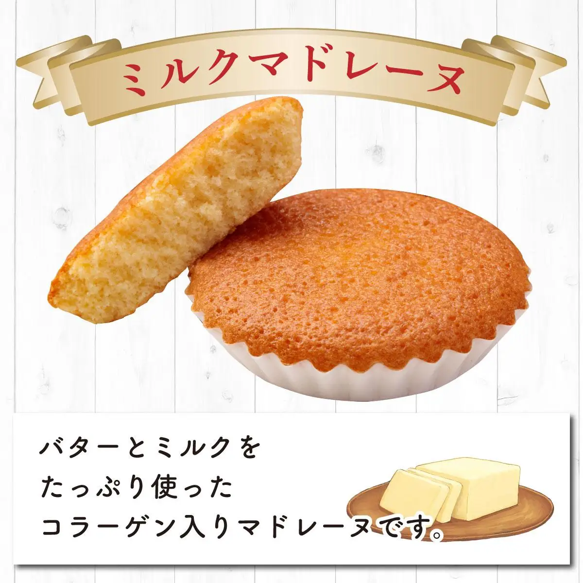 ＜定期便・全12回＞焼き菓子 2種セット 計9点【VISAVIS】