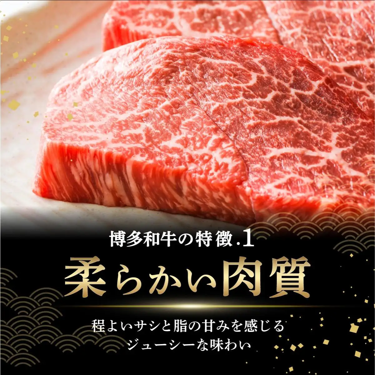 【小分け包装！】博多和牛 赤身 モモステーキ 約500g（100gx5）|モモ もも肉 牛肉 黒毛和牛 国産 肉 ブランド牛 ブランド和牛 和牛 希少部位 冷凍 送料無料 福岡県 那珂川市