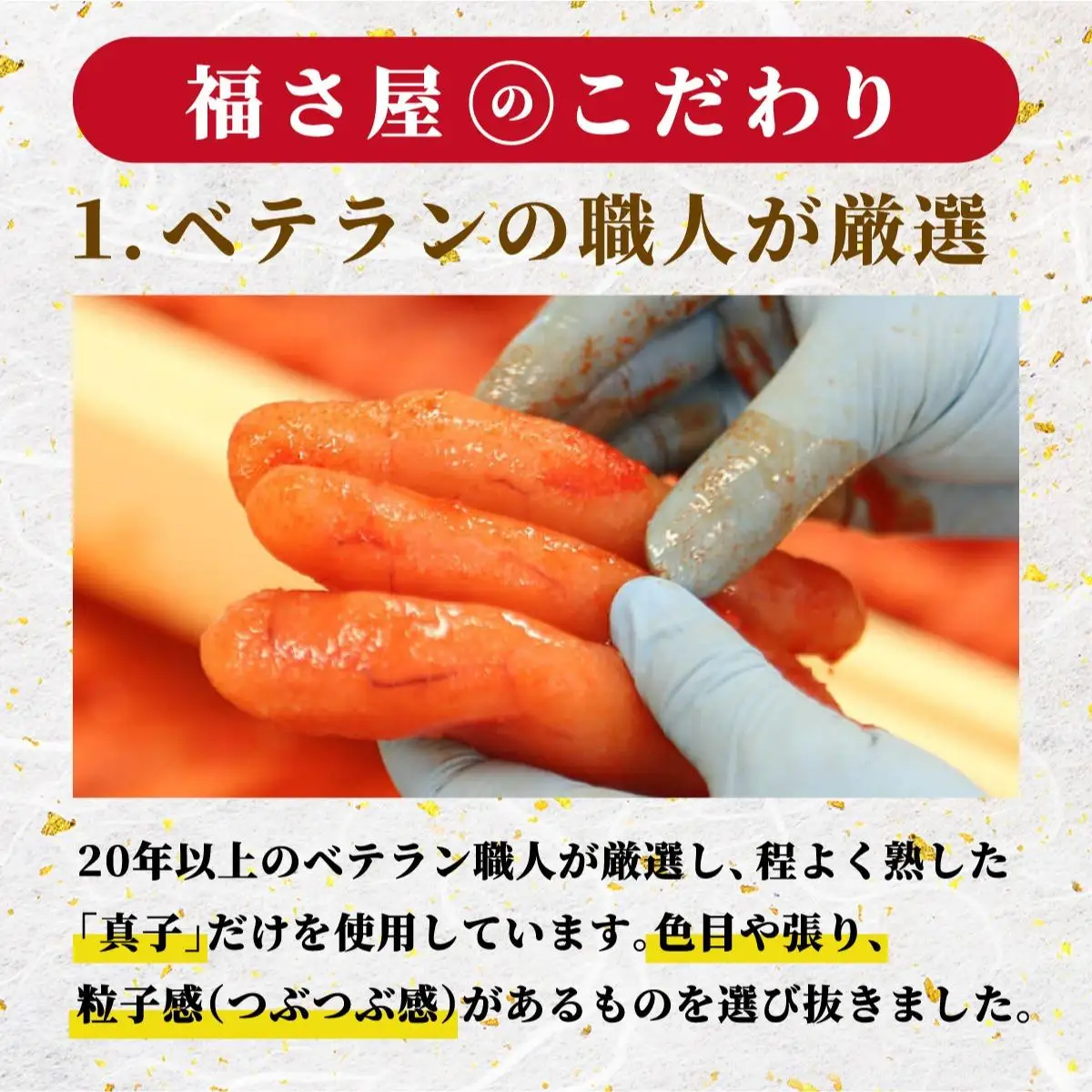 【ふるなびWEEK対象】【訳あり】無着色 辛子めんたい 1kg(500g×2)【福さ屋株式会社】
