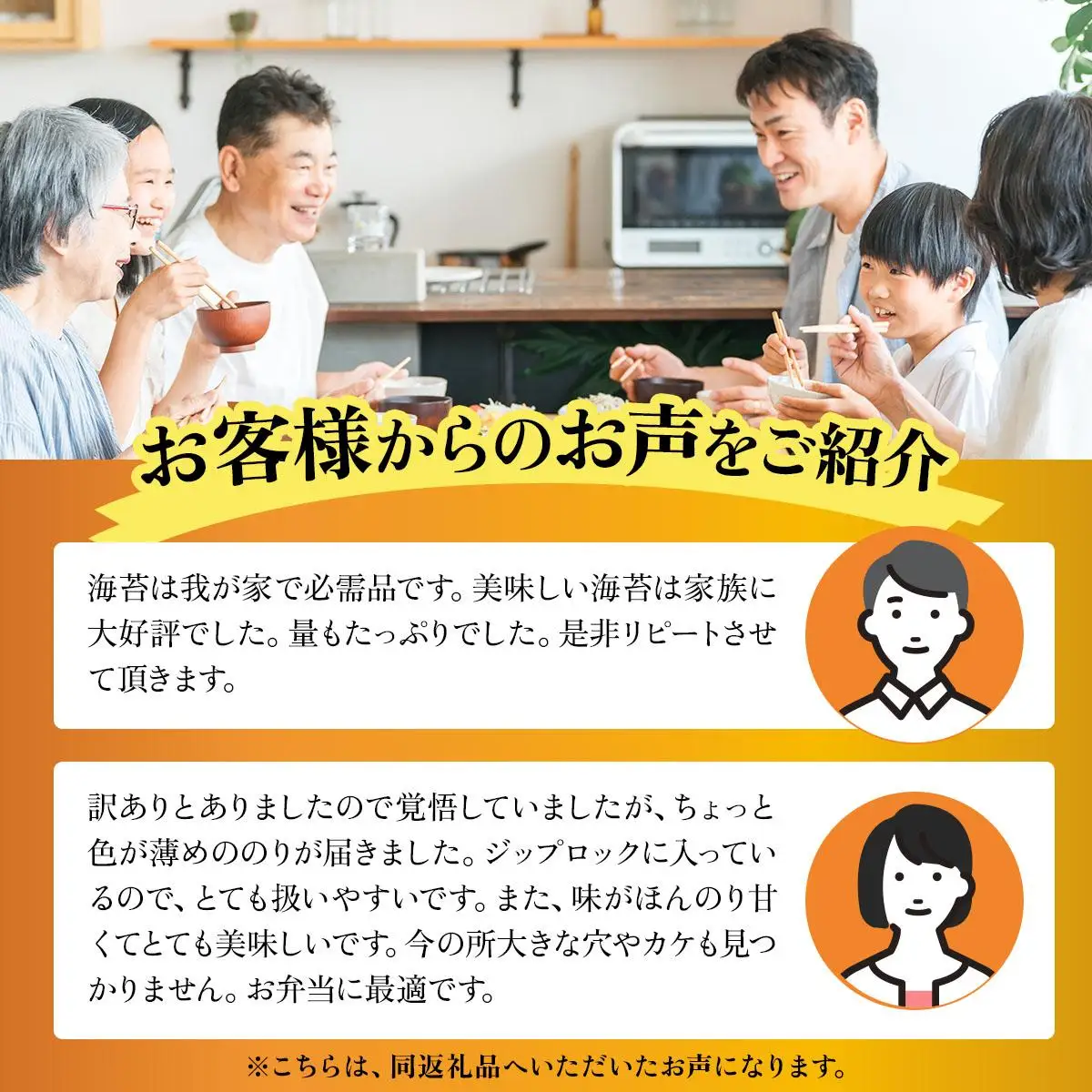 【7営業日以内発送】『訳あり』福岡有明のり 竹 焼き海苔 全形100枚（20枚×5袋）