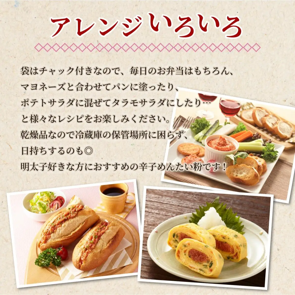 博多辛子めんたい粉 明太ふりかけ(40g入×2袋) かねふく明太子使用