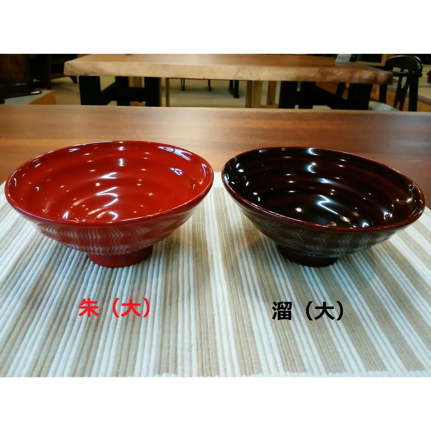 ≪木曽漆器≫ ハンノキ 飯椀 （小） 【朱】